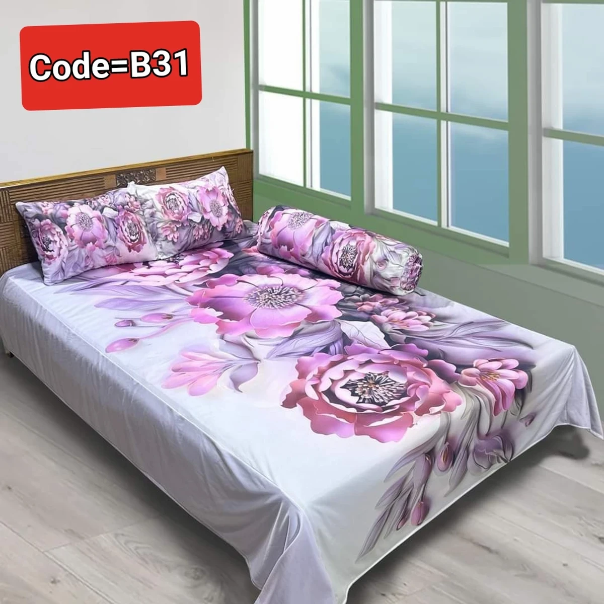 3D Pint Bed Sheet Colour Code = 31