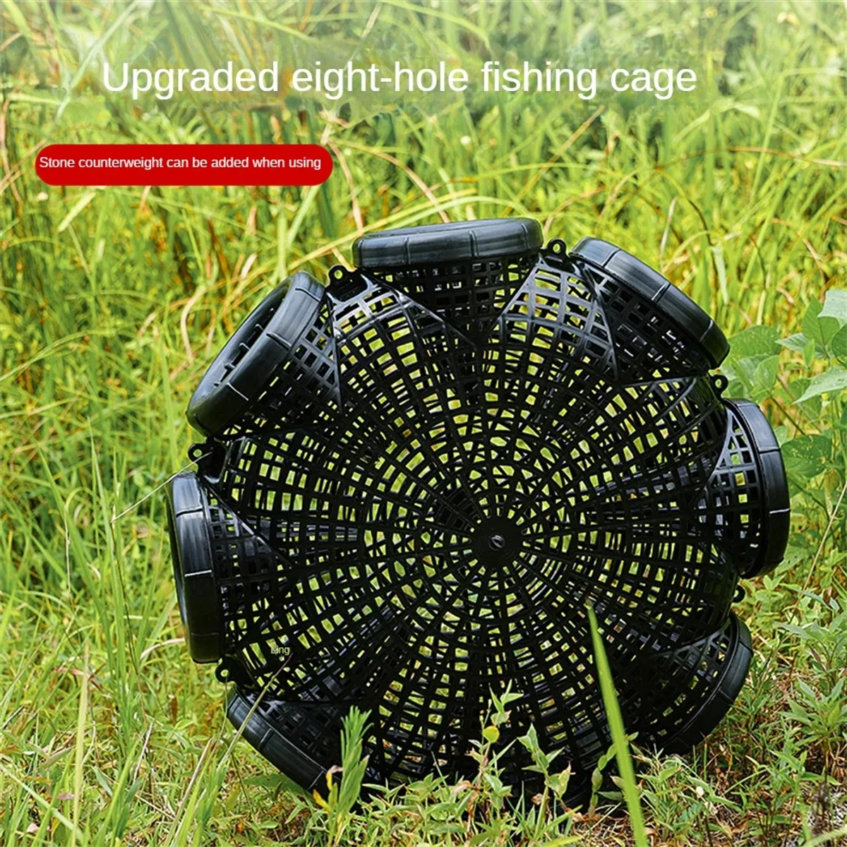 Fishing Cage Basket Plastic- (2 Pcs)