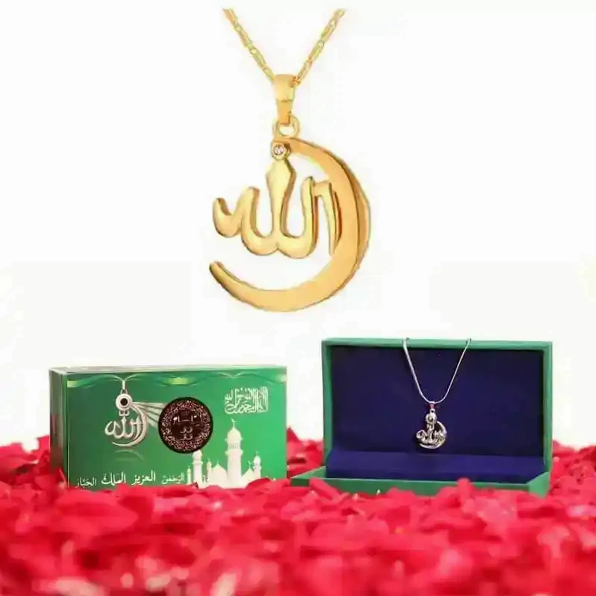 INDIAN ORIGINAL ALLAH BARKAT LOCKET - GOLDEN/SILVER 1