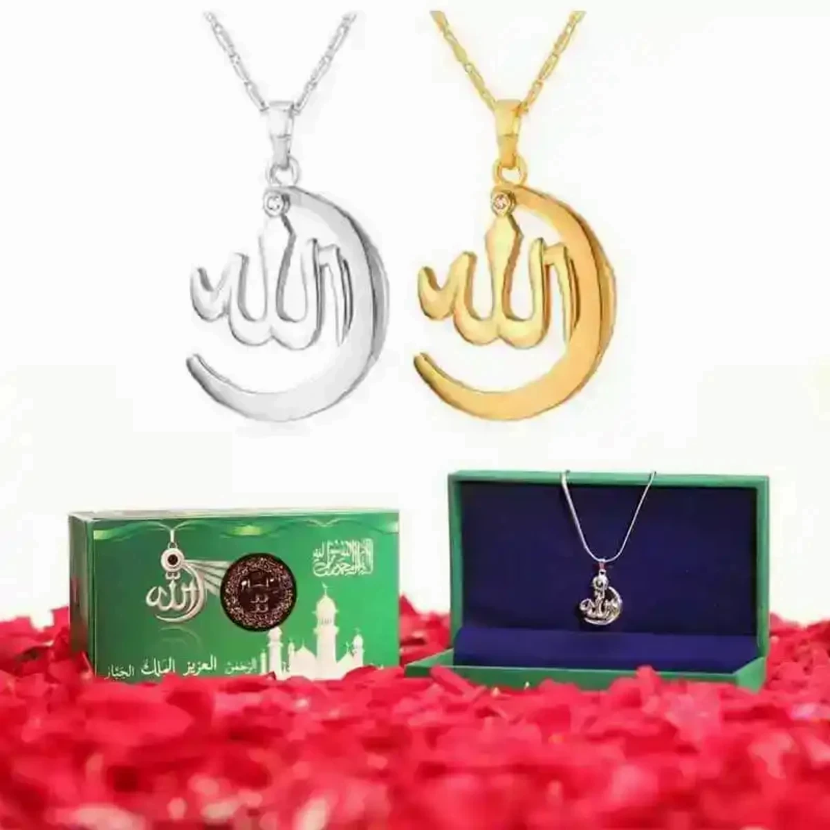 INDIAN ORIGINAL ALLAH BARKAT LOCKET - GOLDEN/SILVER 1