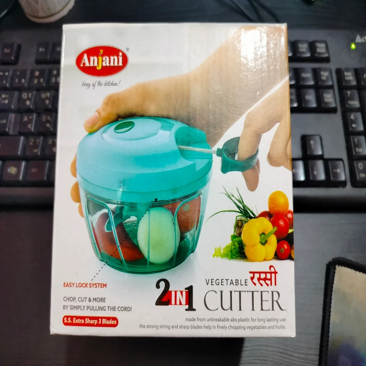 2 in 1 Vegetable Cutter