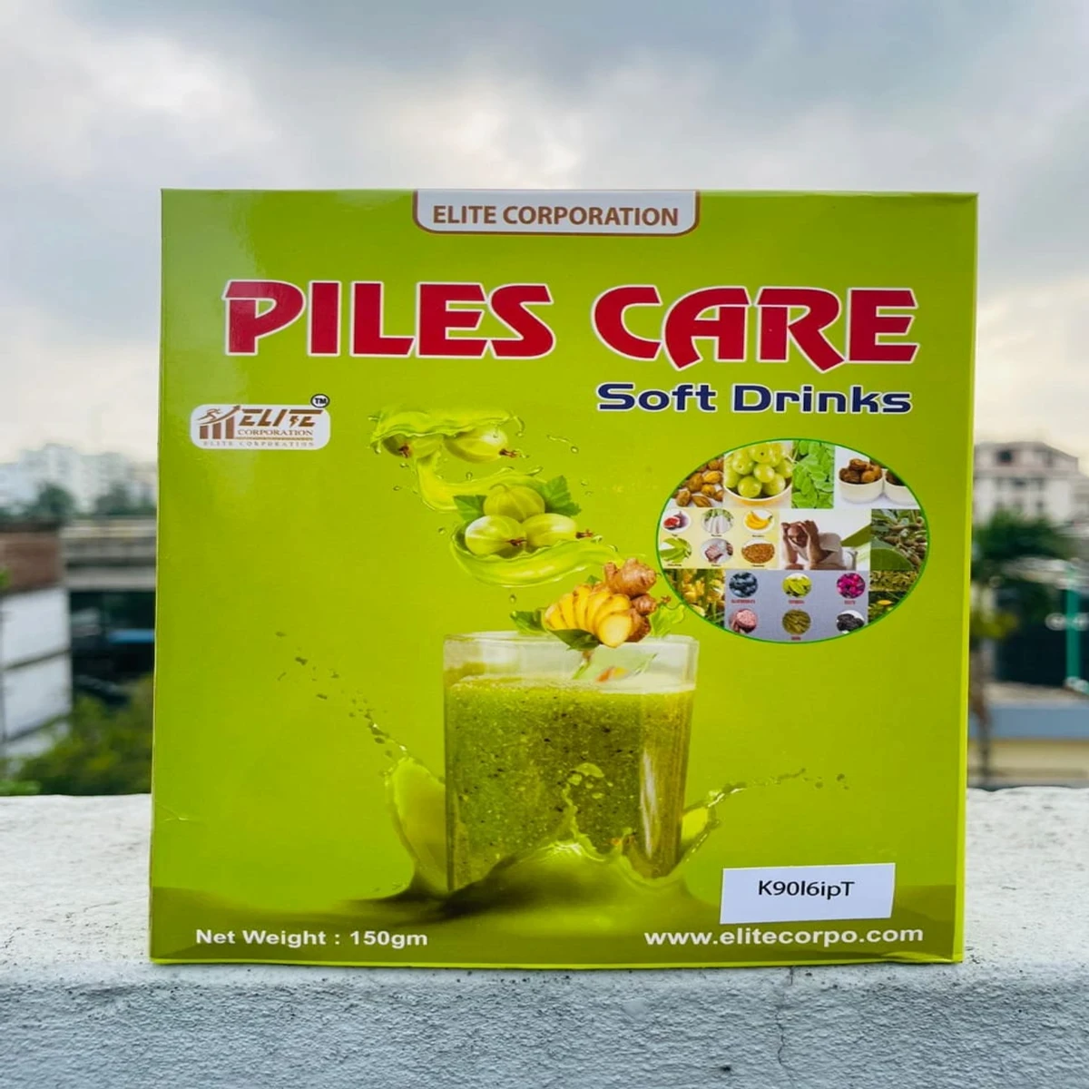 piles care