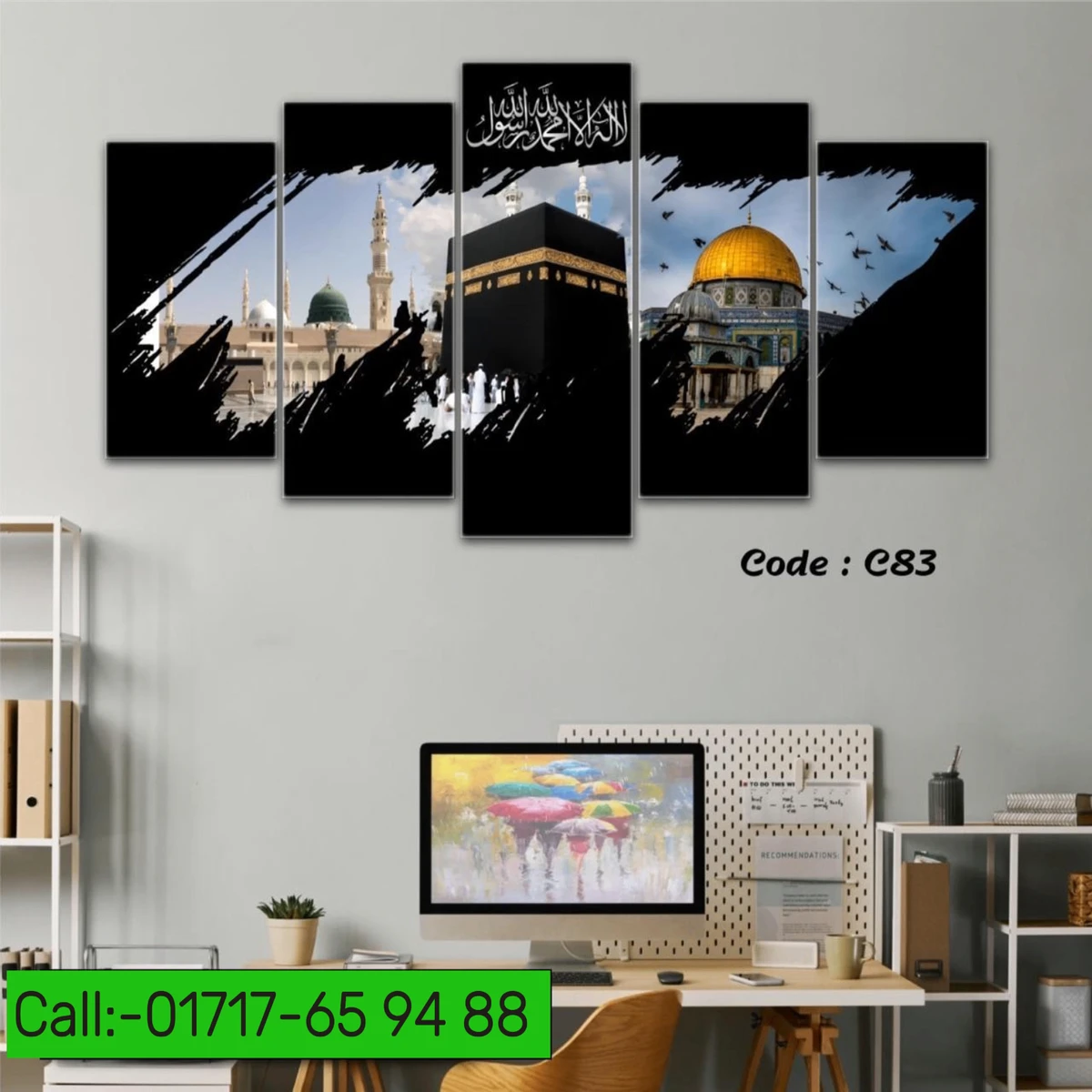 5 Panel wall Canvas #Code-C83