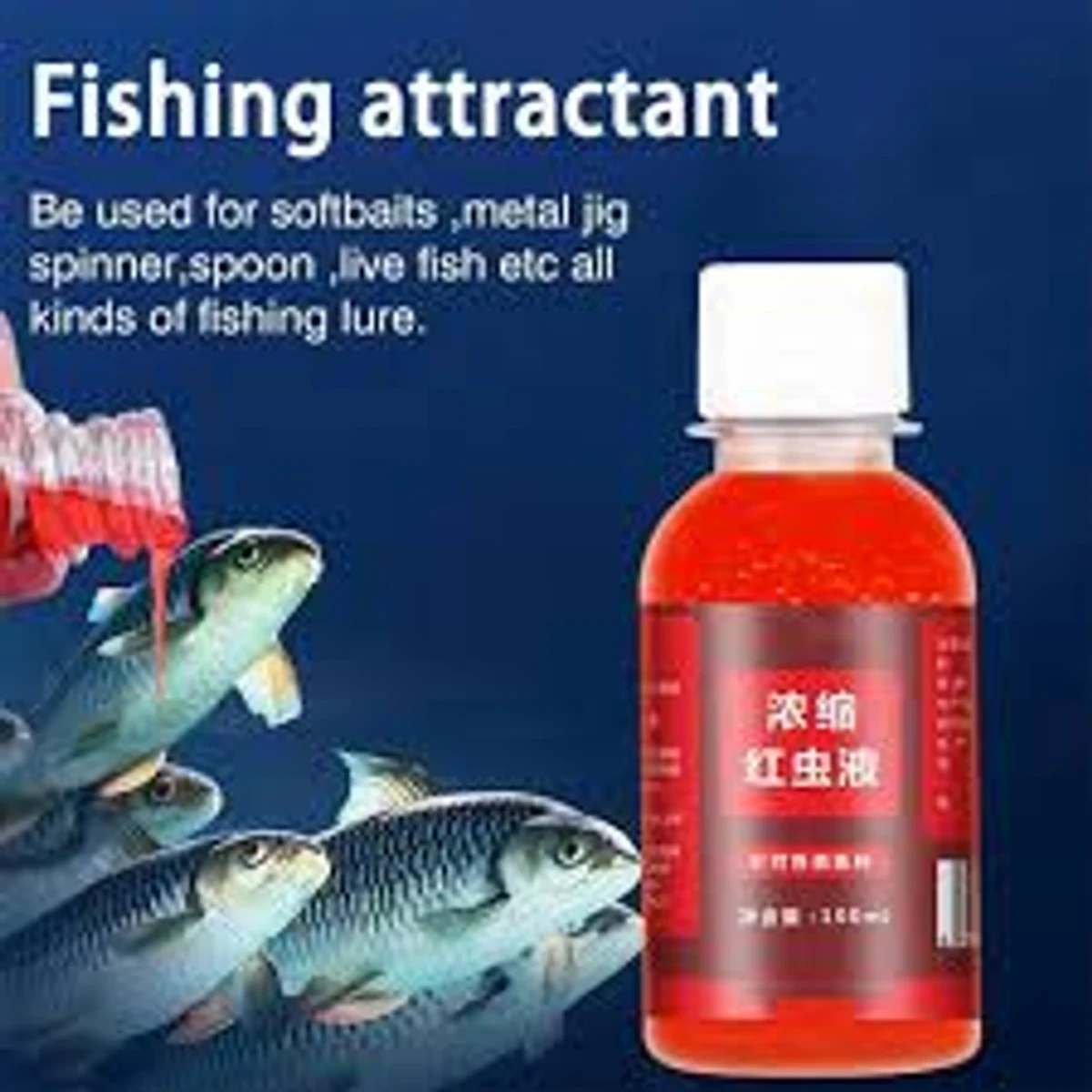 Red Worm Liquid HighFish Bait Additive (100ml (Orginal) – 3 PCS