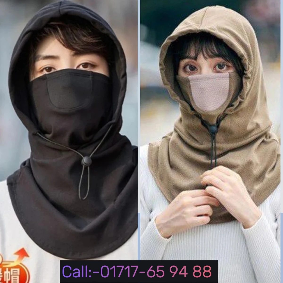 Balaclava Windproof Full Face Mask 2 পিছ