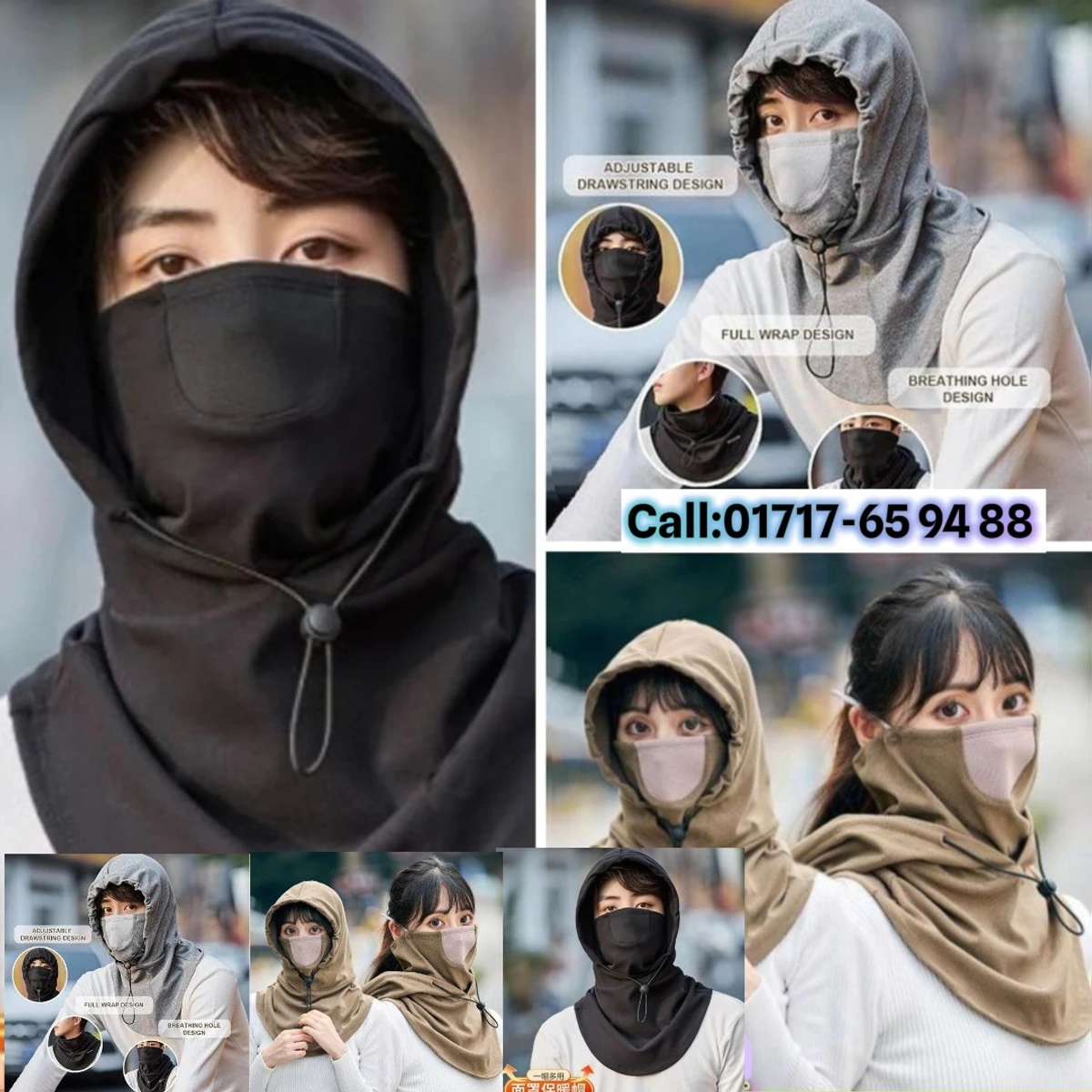 Windproof Full Face Mask  (কালো+এস+খাকিহ্ ) ৩ পিছ কিনলে ডেলিভারি চার্জ ফ্রী